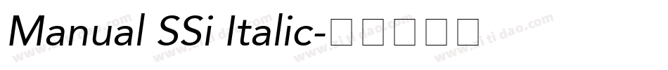 Manual SSi Italic字体转换
